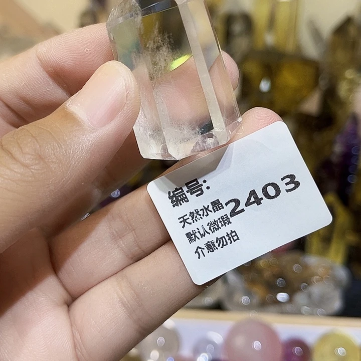 喵***喵未镶嵌颈饰水晶柱