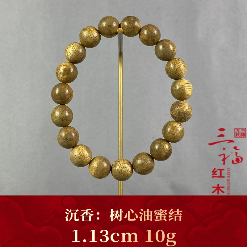 106840 树心油蜜结 沉香