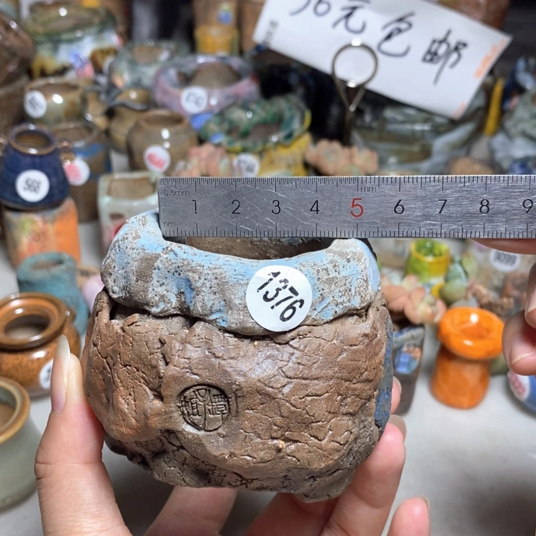 福利款，不退不换的，默认微瑕