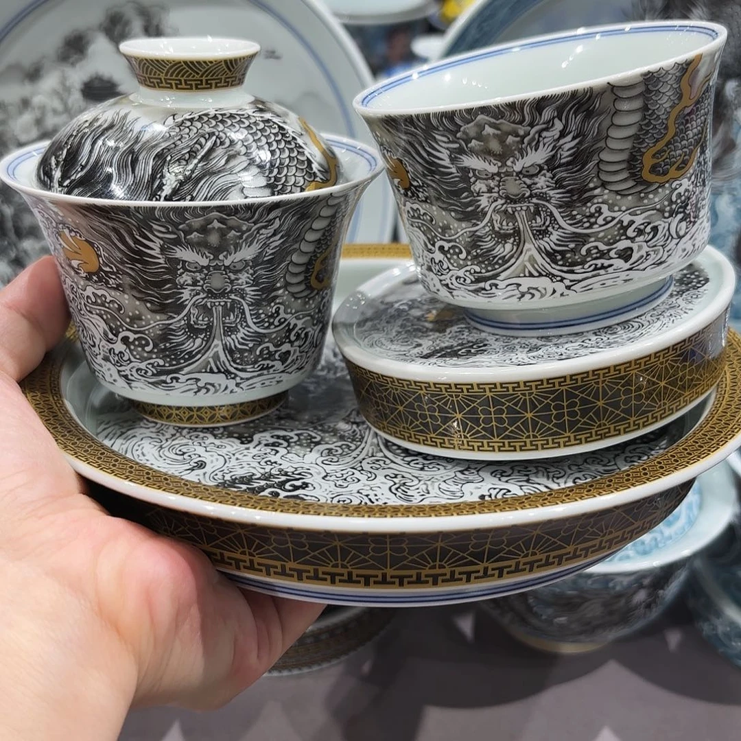 瓷片景德镇瓷器博物研究