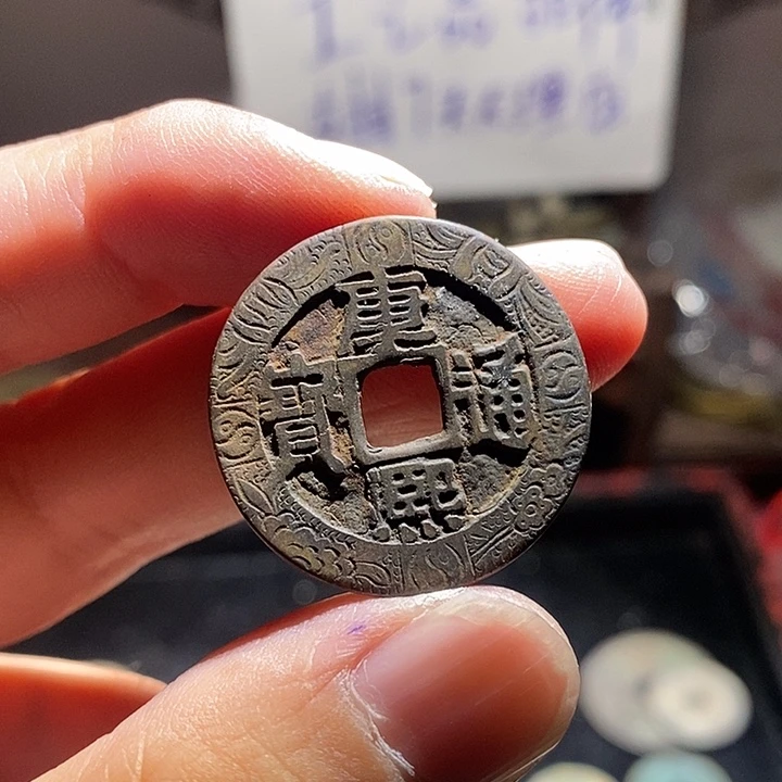 小陈小陈  手机挂件工艺品  040