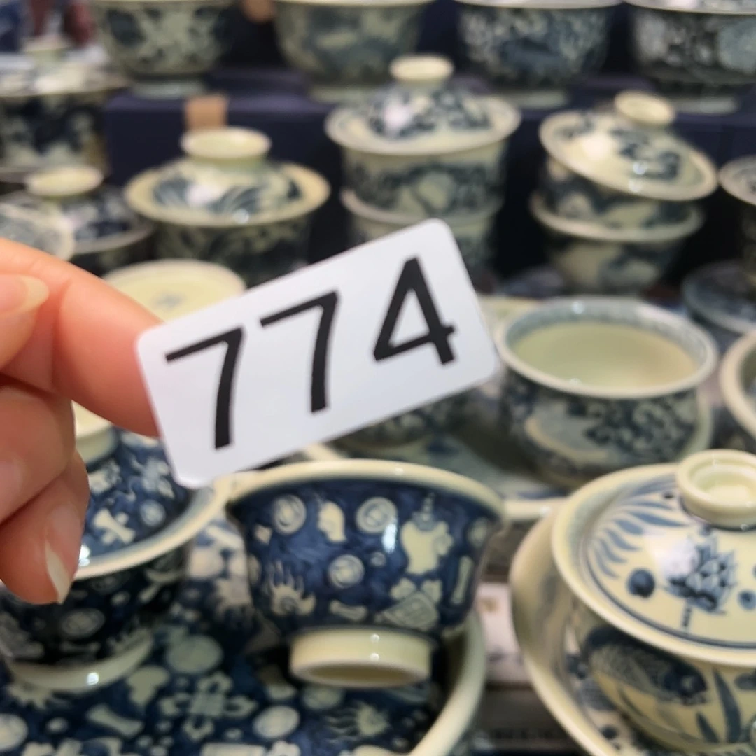 【闪购商品】杯封*推荐推荐推荐推荐推荐