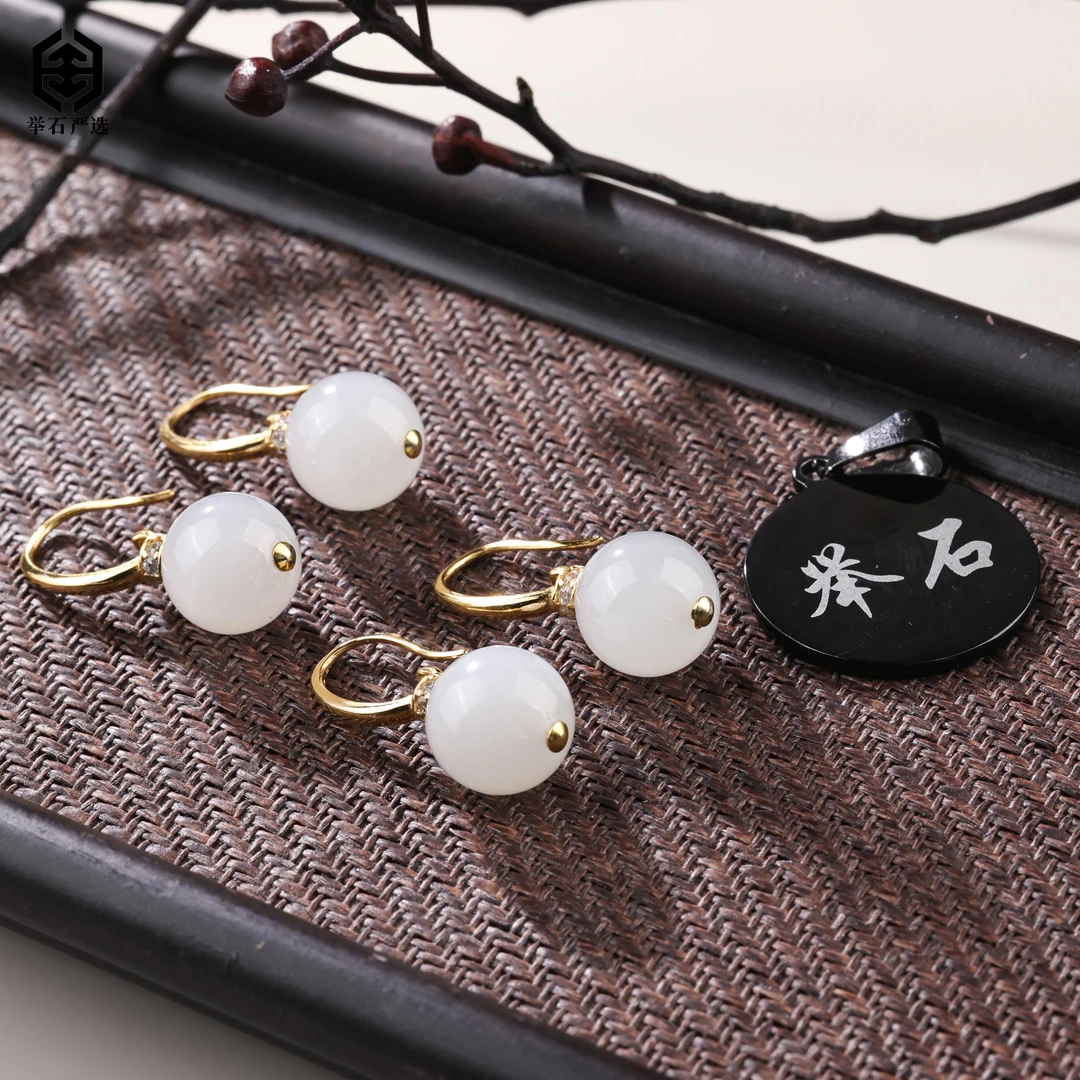 【举石严选】H1222-3793-18和田玉耳饰（一对/多样性发）P