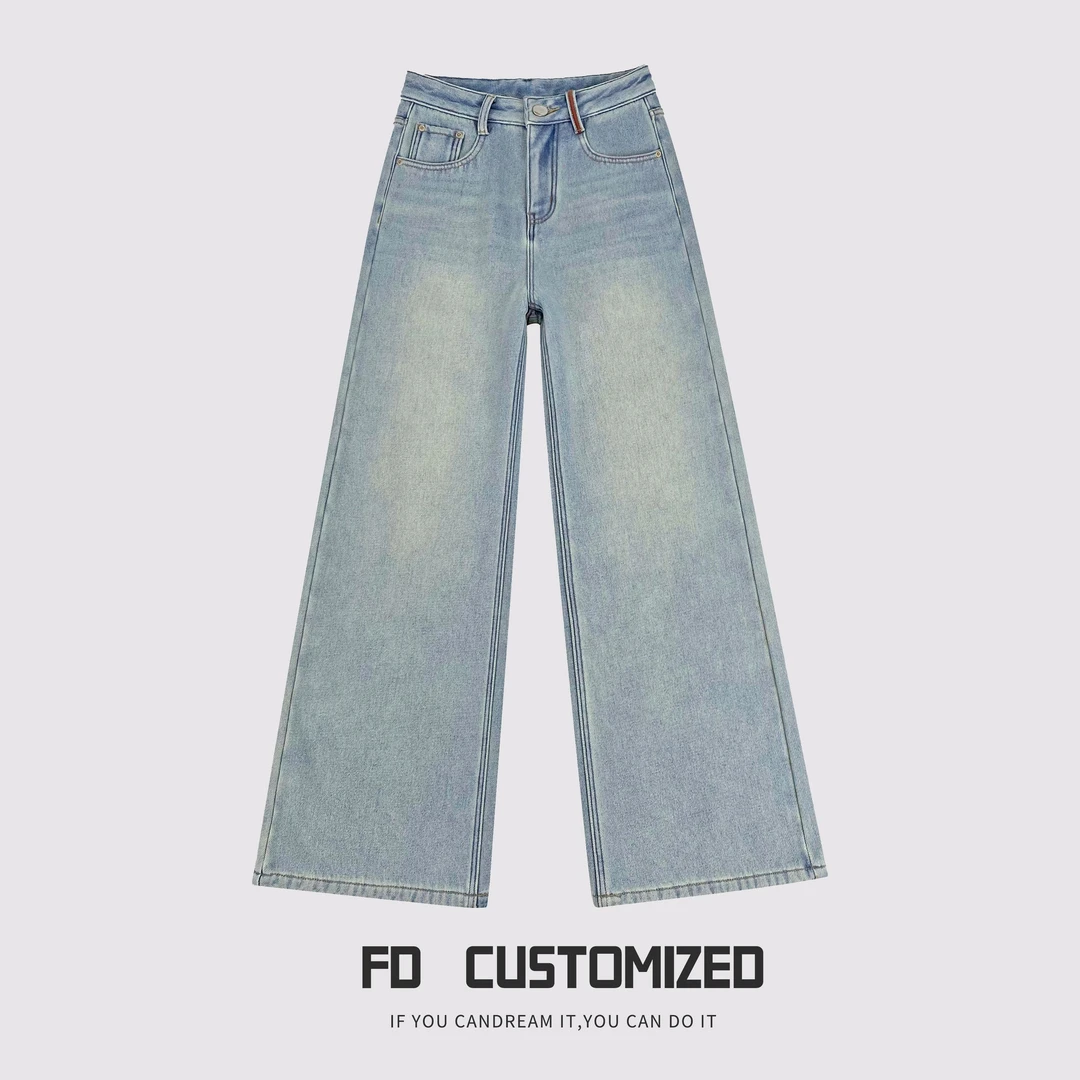 FENDOU-2024冬款女装设计师高腰百搭复古潮流水洗牛仔裤60533