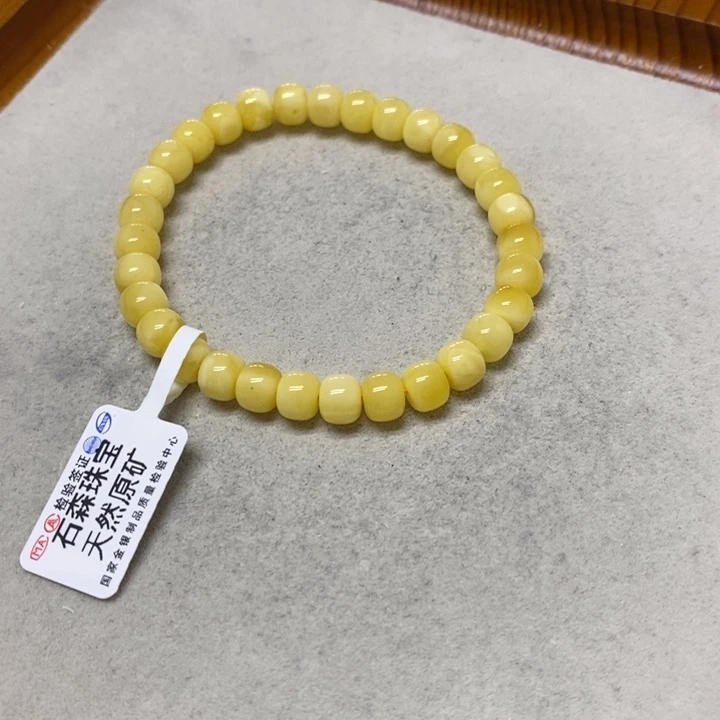 未镶嵌蜜蜡裸石串