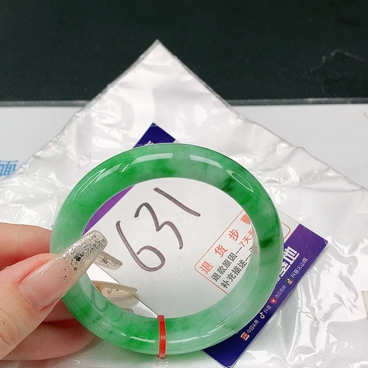 未镶嵌手镯翡翠翡翠手镯