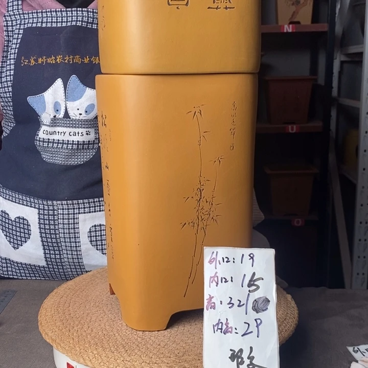 紫砂C**7微瑕紫砂花盆一物一拍两个微瑕