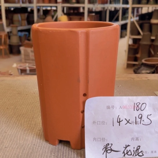 紫砂花盆紫紫砂盆