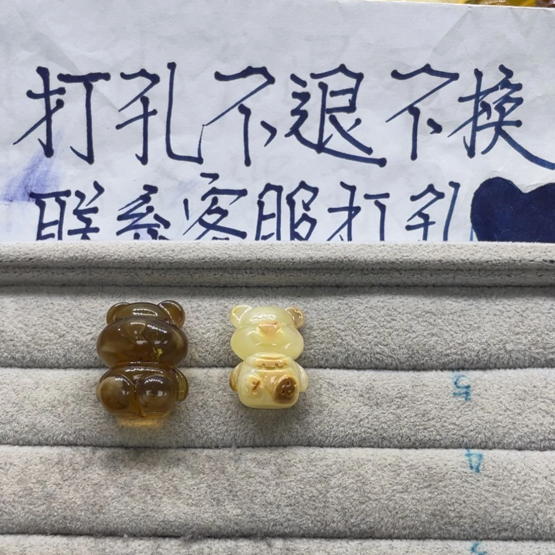 未镶嵌琥珀裸石大****糖天然琥珀