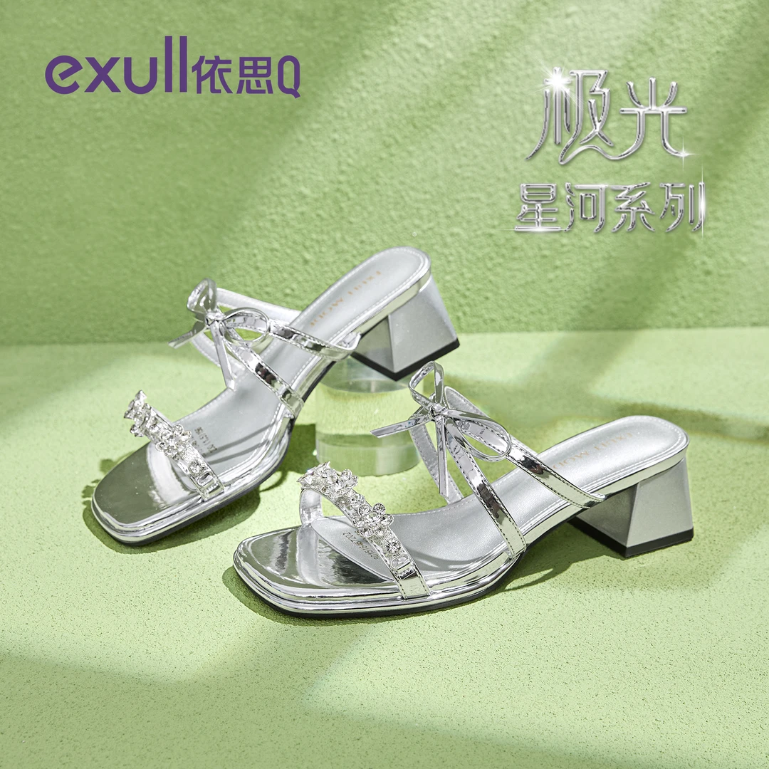依思q银色凉鞋女2025新款夏季法式水钻绝美凉拖鞋外穿粗跟高跟鞋