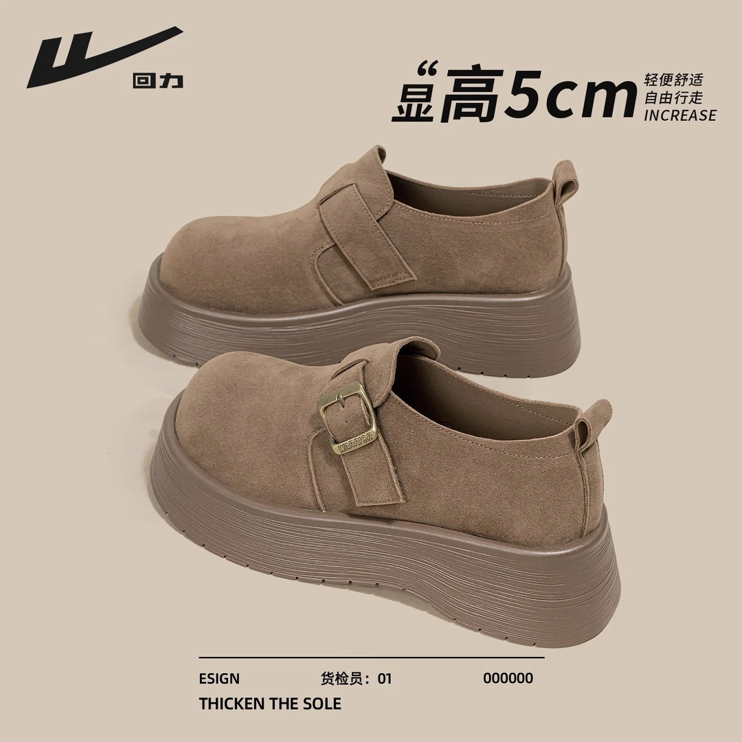 回力厚底勃肯鞋女鞋2025新款秋小个子增高全包博肯一脚蹬孕妇鞋子