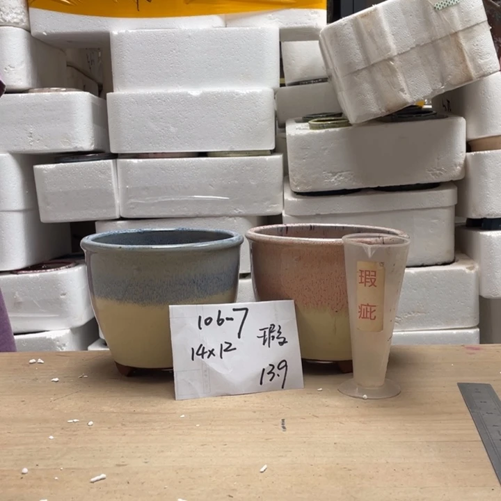 粗陶多肉花盆微瑕7