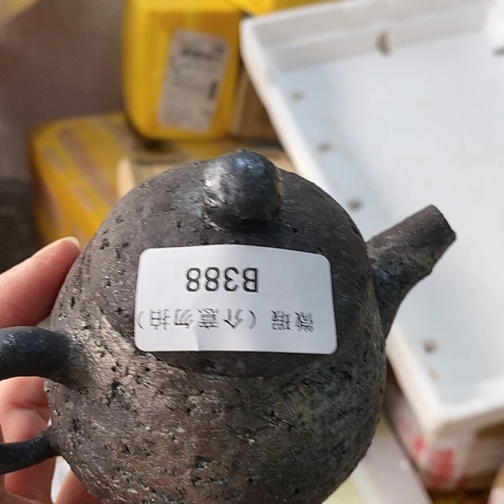 慕***饰柴烧柴烧柴烧柴烧