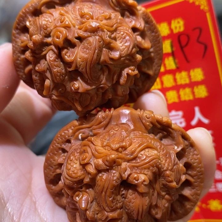 文玩核桃把件核桃核桃