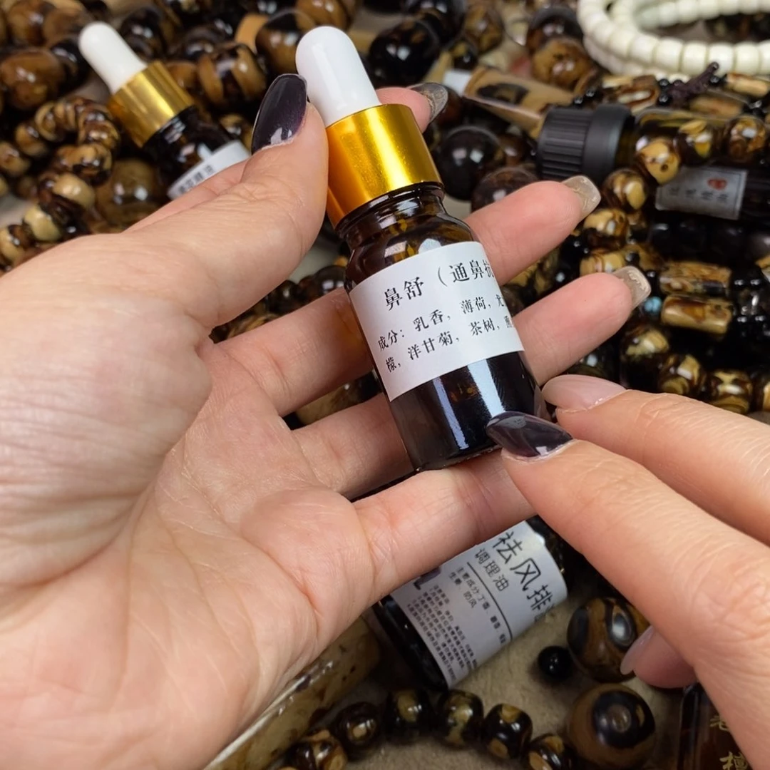 橄榄核手串/手链精品