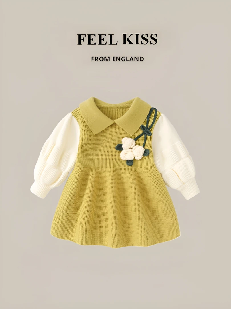 氨基酸原液螯合钙绿植花卉园艺抗逆女童秋季洋气周岁