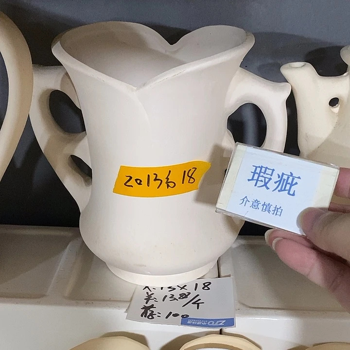 紫砂花盆多肉植物盆瑕疵有孔