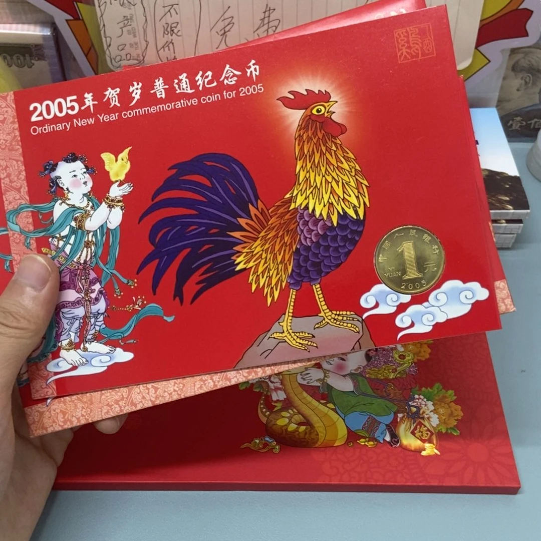 铜一轮鸡卡币（微瑕品，介意勿拍