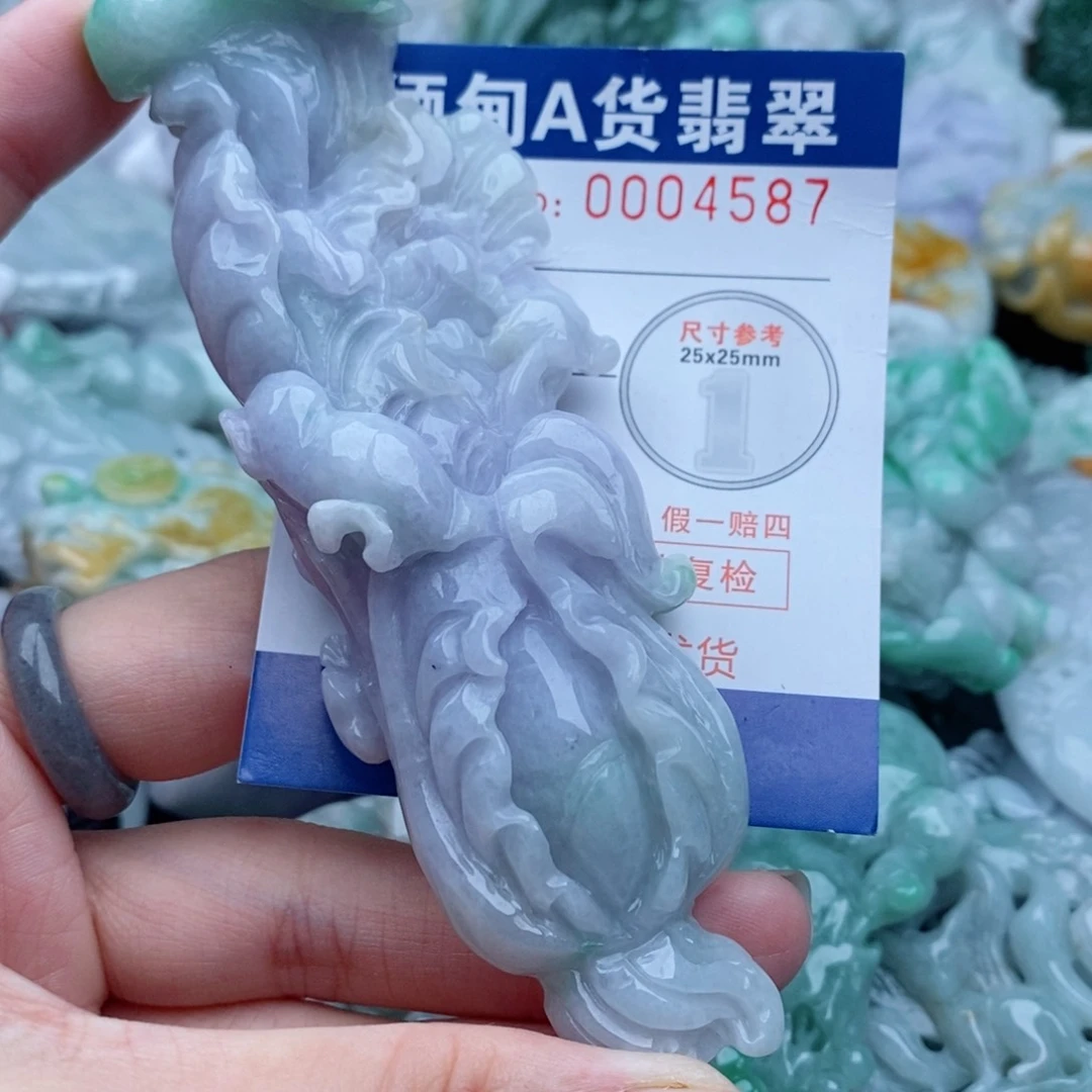 老***！翡翠未镶嵌吊坠(不含链)