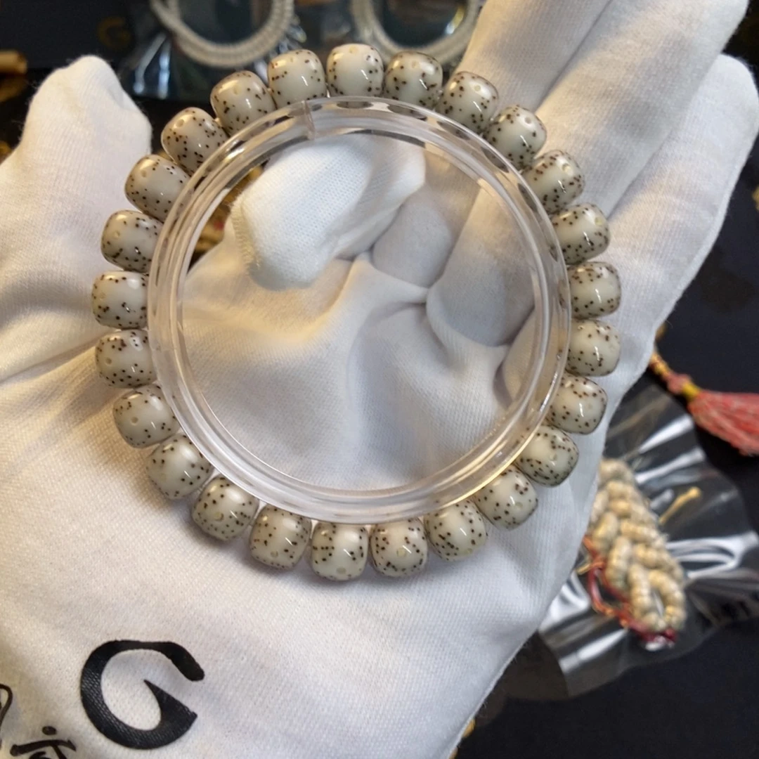 手串星月菩提瓷白冰一线天留白9✖️8