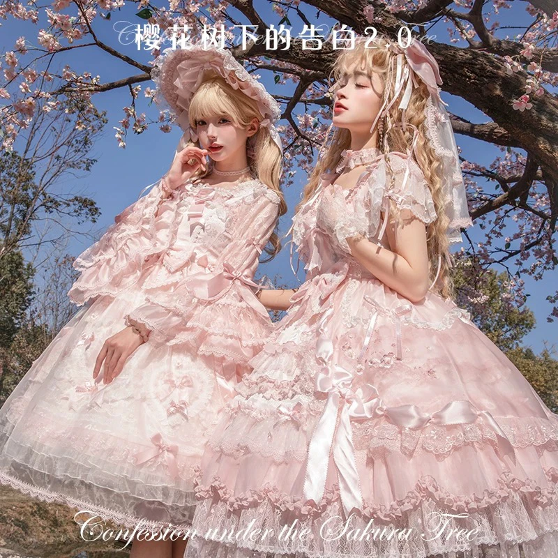 【官方合作店】新版樱花树下的告白原创Lolita裙花与珍珠匣