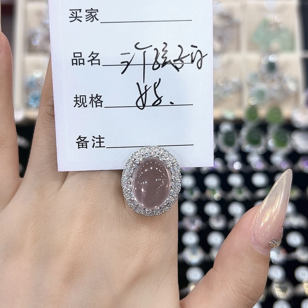 芙蓉石戒指银S925镶嵌三****大戒指