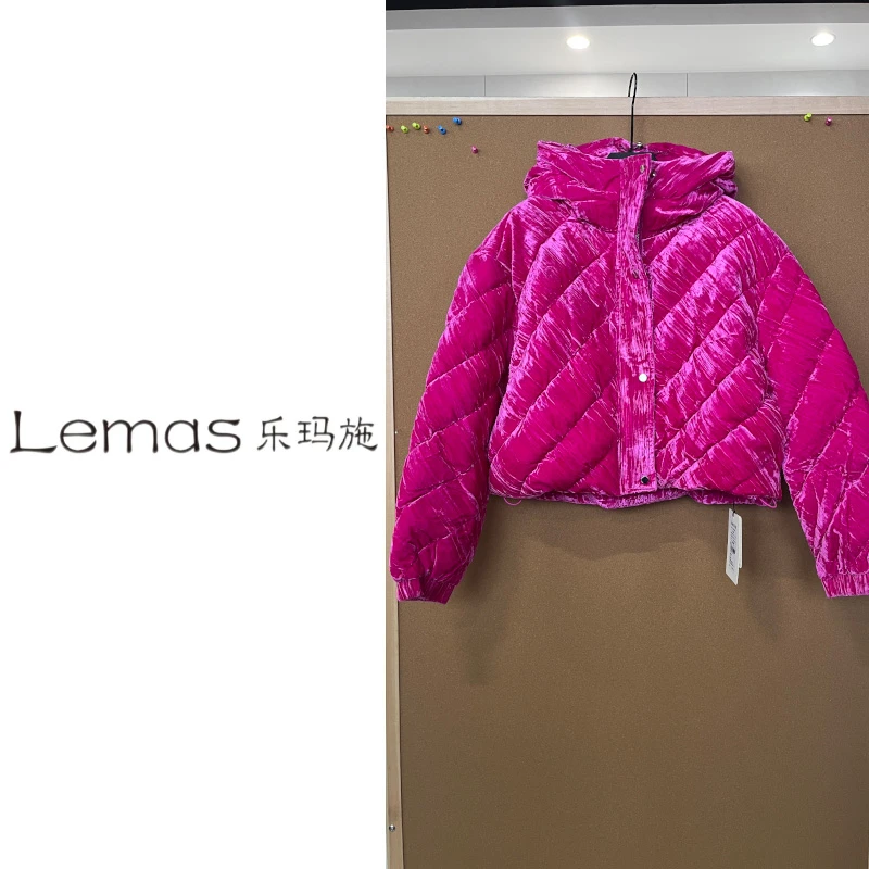 【乐玛施】绯红特调 羽绒服4807