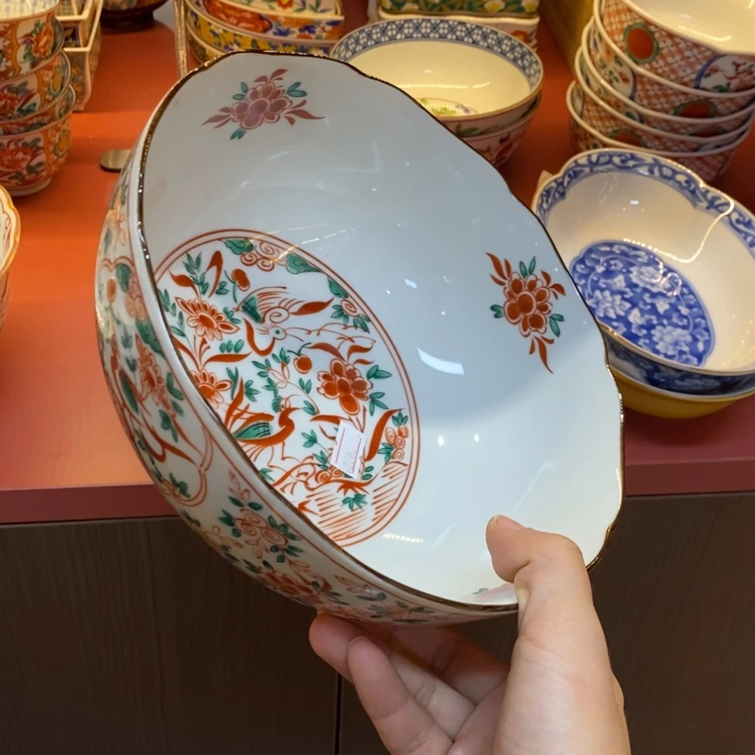 瓷片20 厘米 小杨瓷器陶瓷陶瓷