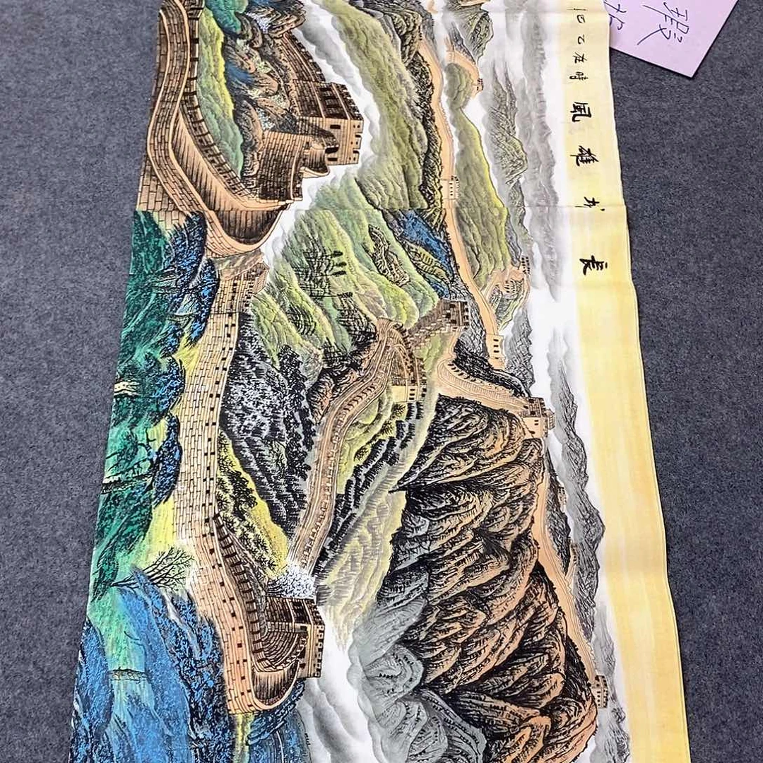 国画国画作品1111