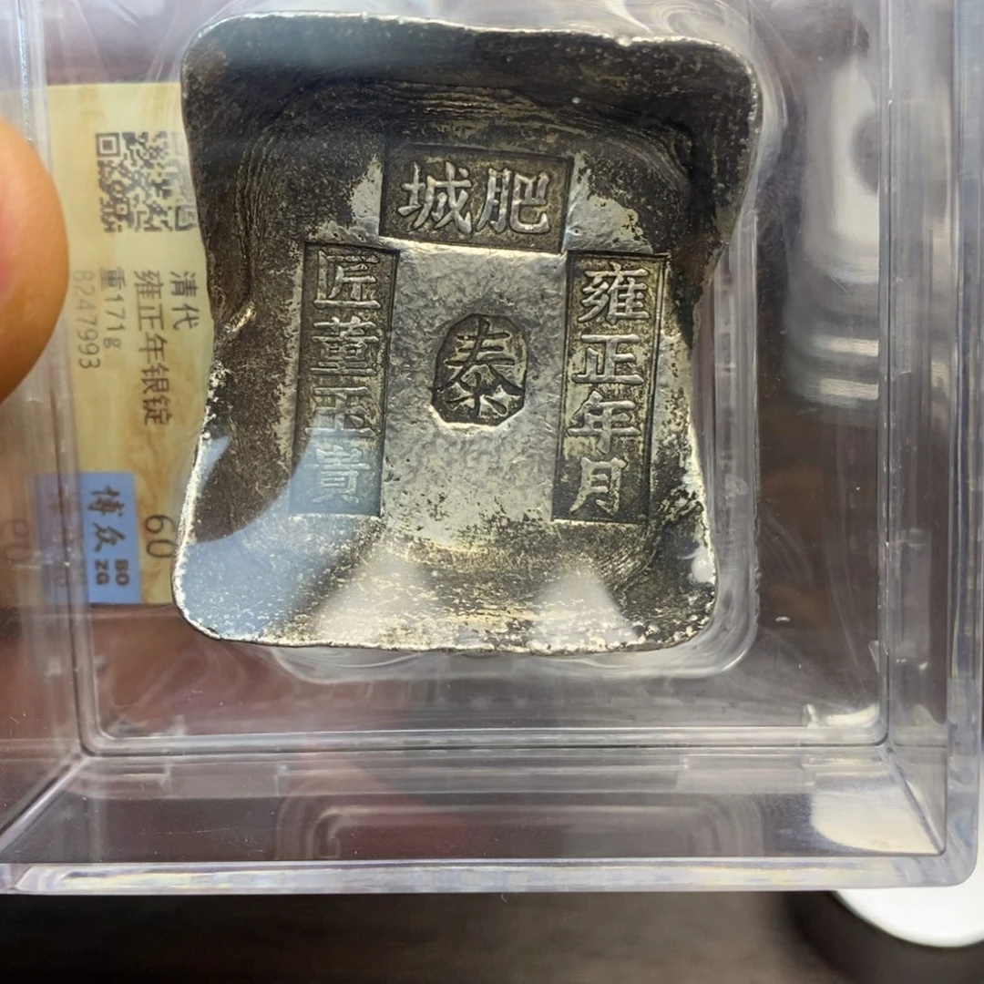 复古工艺饰品系列