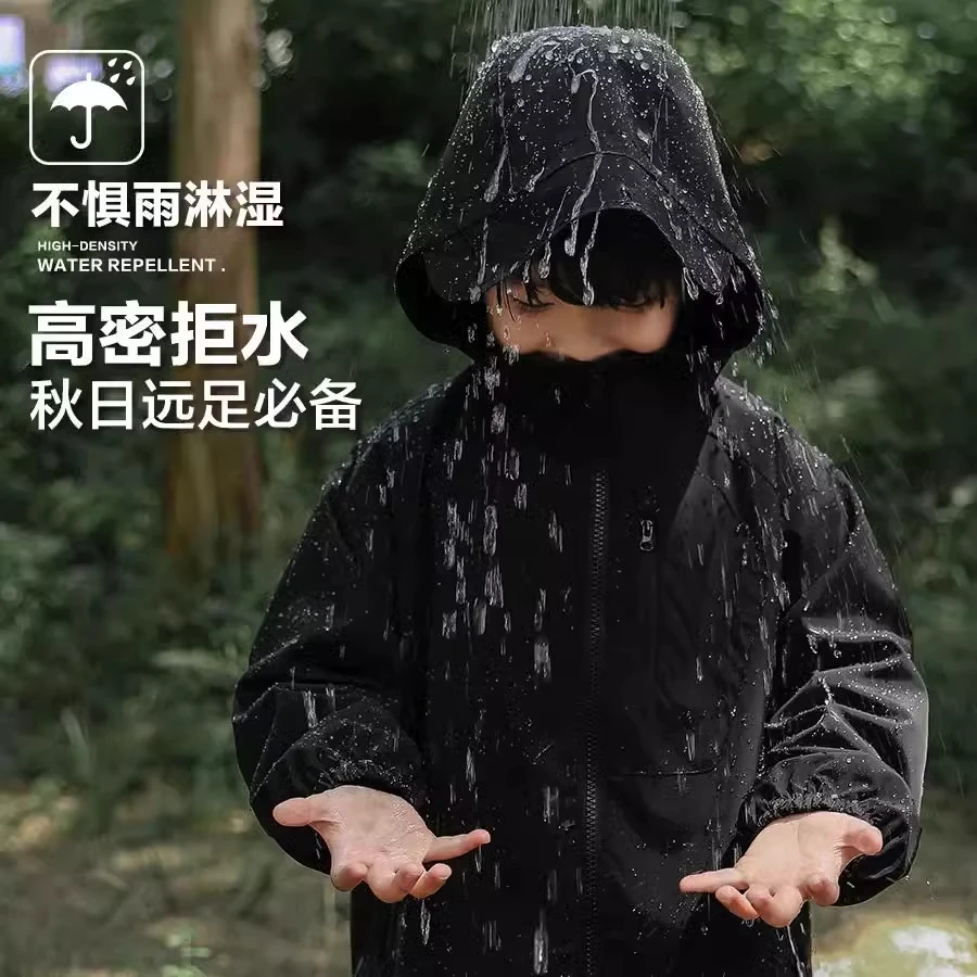 【24小时发货】男童春秋风衣外套2025新款儿童防水冲锋衣连帽上衣