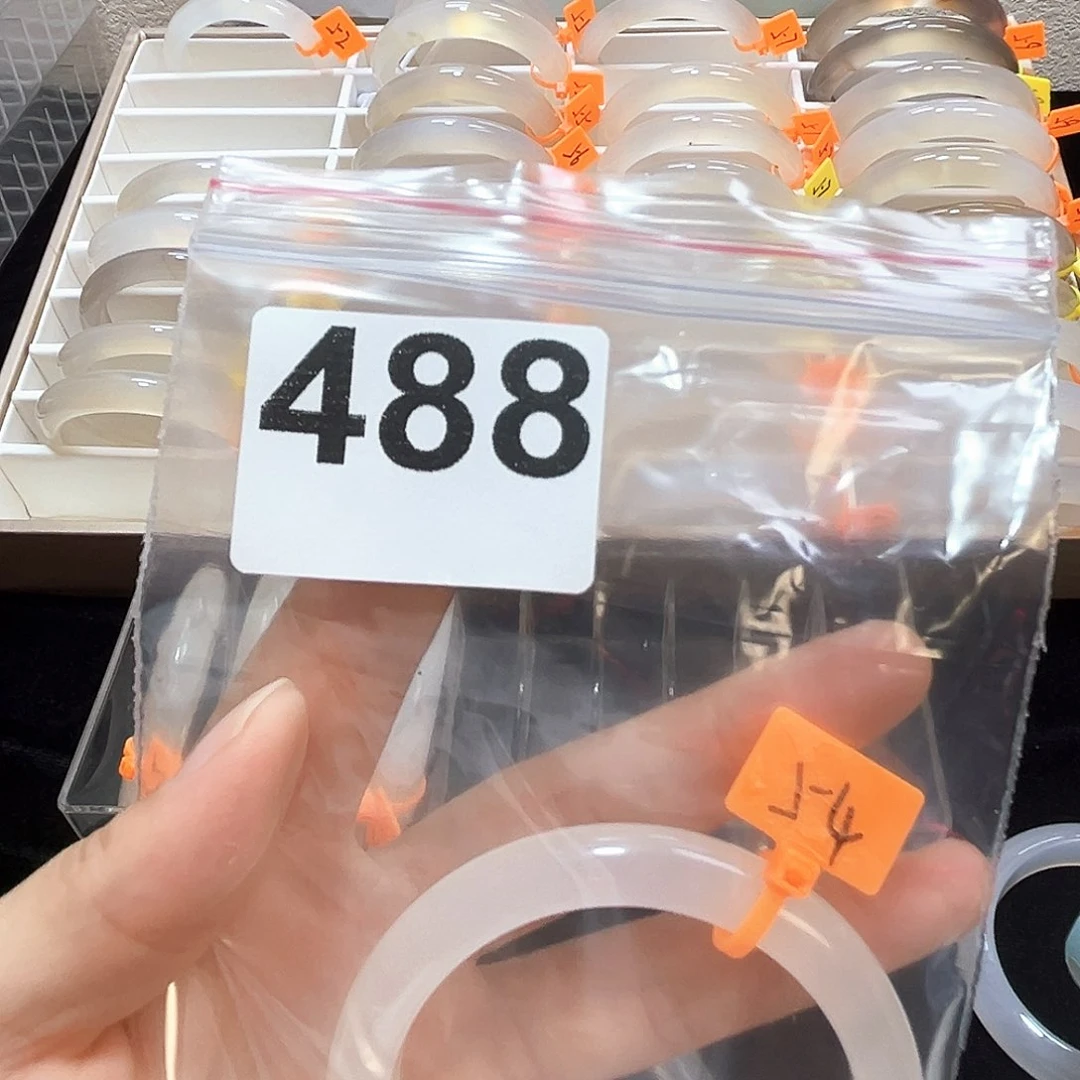 蒸***子玛瑙/玉髓手镯合金488