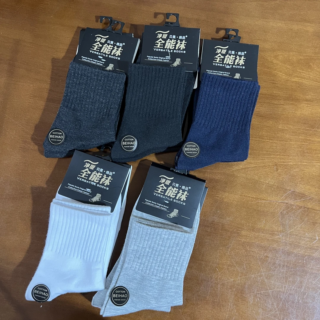 吸汗中国风防臭运动风印花中筒袜子纯色冬季日式春夏秋冬四季款