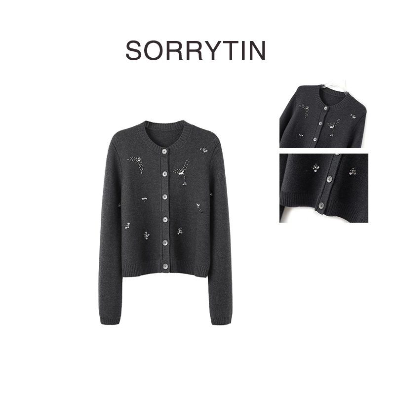 《暗香疏影》SORRYTIN 高知重磅珠片绣+钉珠植物花朵羊毛针织开衫