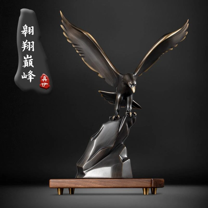 轻奢高档铜大展宏图家居客厅乔迁开业办公室桌面玄关装饰老鹰摆件