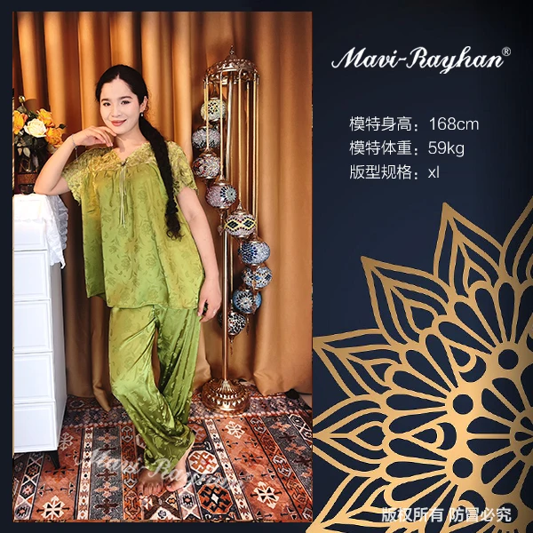 【全疆包邮】新款轻奢高级感冰雪丝印花套装 5409