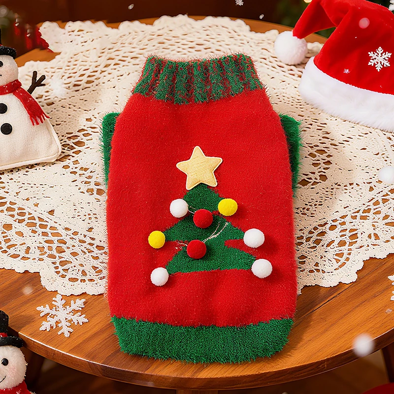 冬季圣诞风泰迪博美狗衣服保暖毛衣马甲宠物小型犬狗狗衣服0537