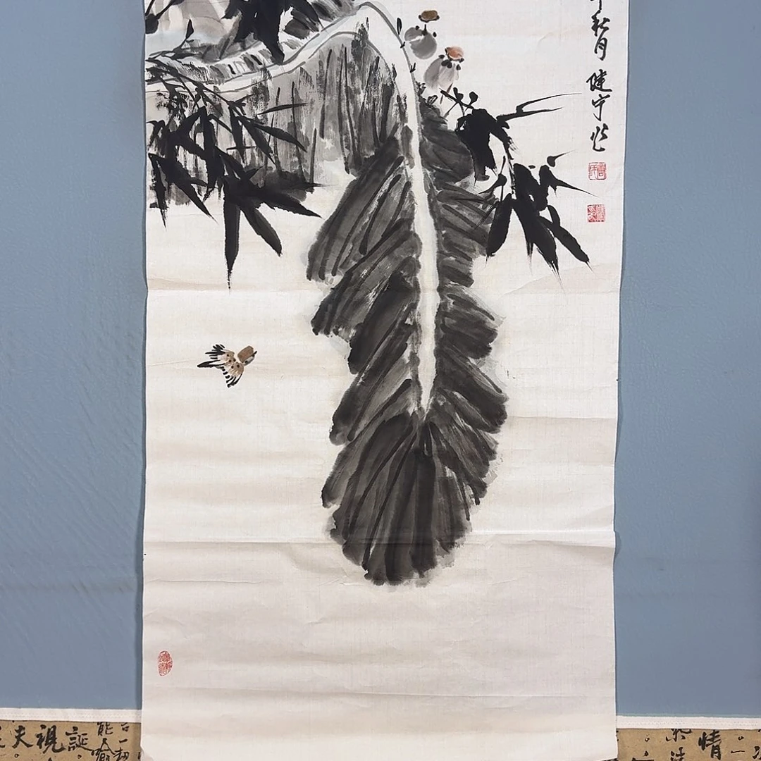 国画882 牡丹图画
