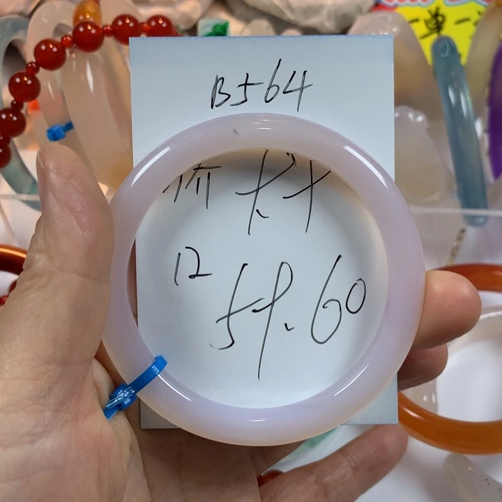 玛瑙/玉髓钛钢手镯