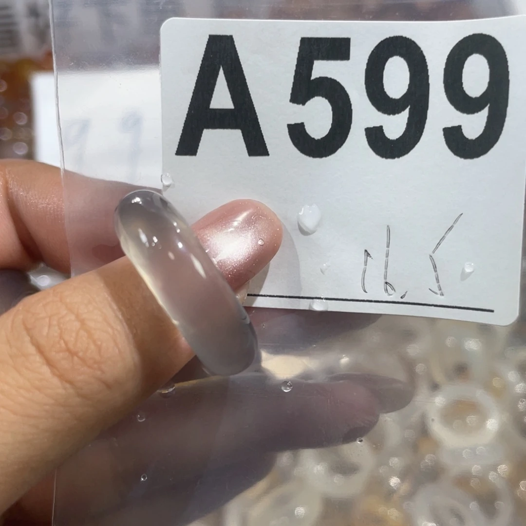 未镶嵌戒指玛瑙/玉髓599