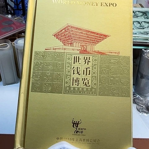 其他普通金属世博钱币博览，，，，，