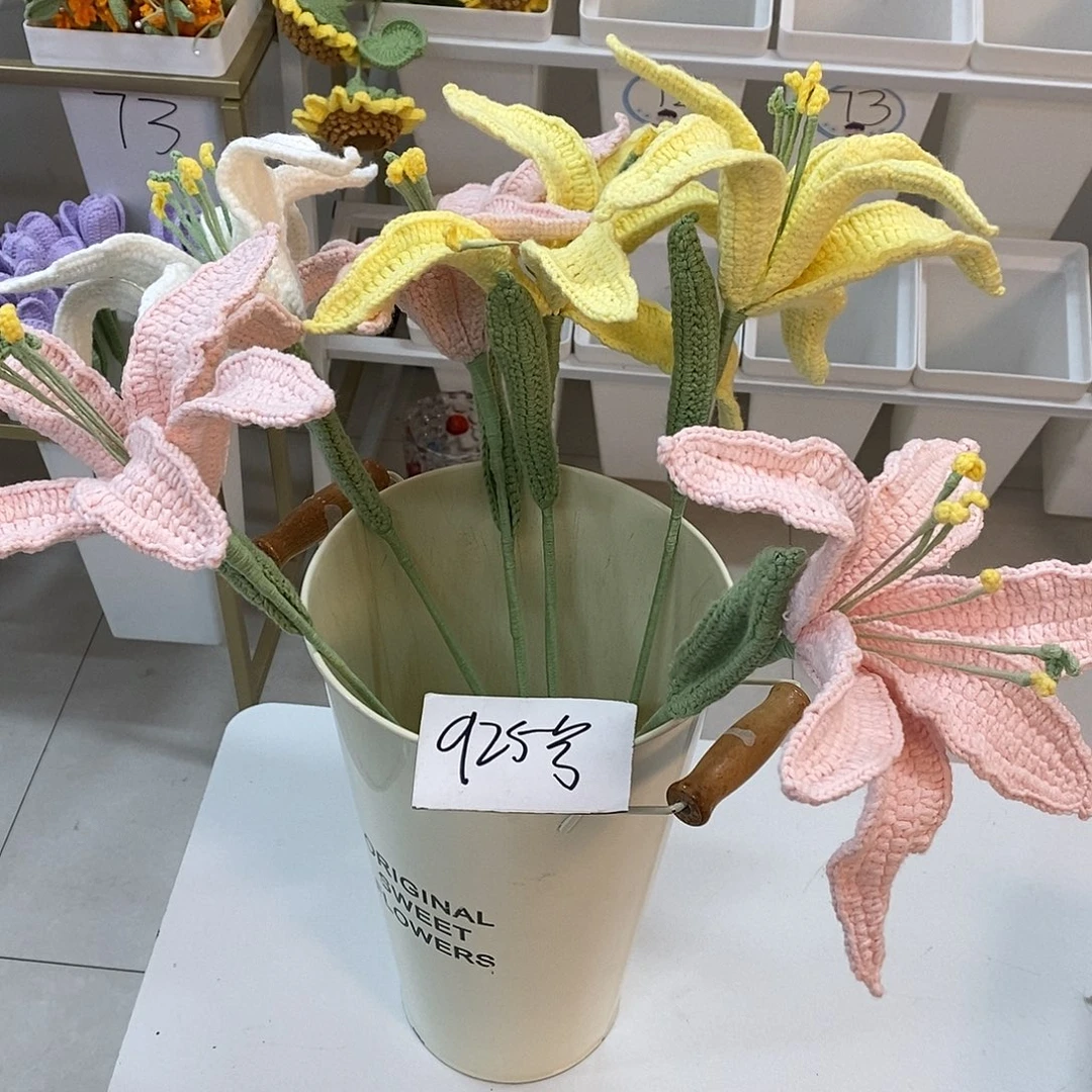 花92500000000000花