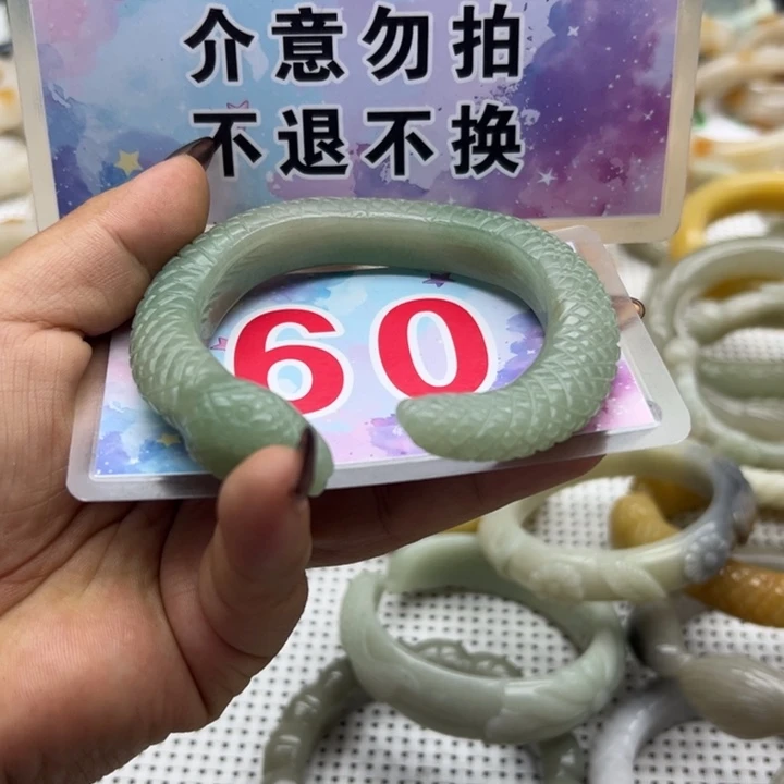 未镶嵌手镯石英岩玉
