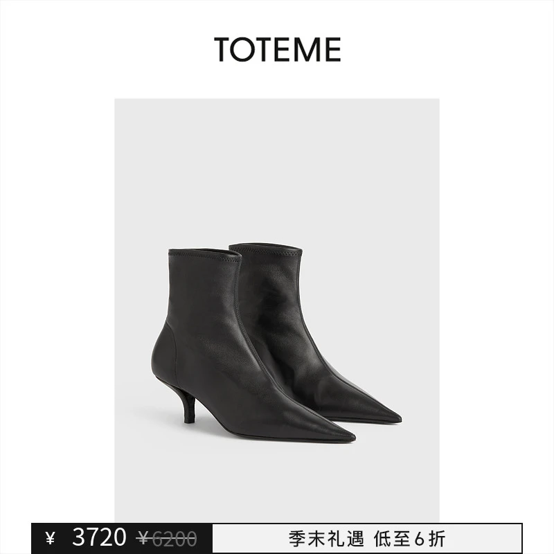 【季末礼遇】TOTEME女鞋黑色高跟尖头皮革袜靴
