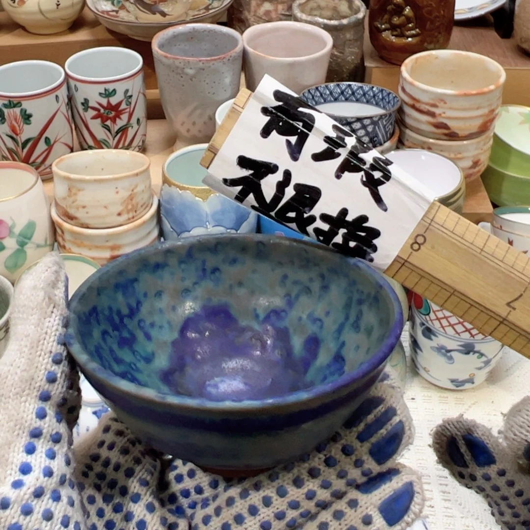 紫砂茶宠金*感谢您对我们