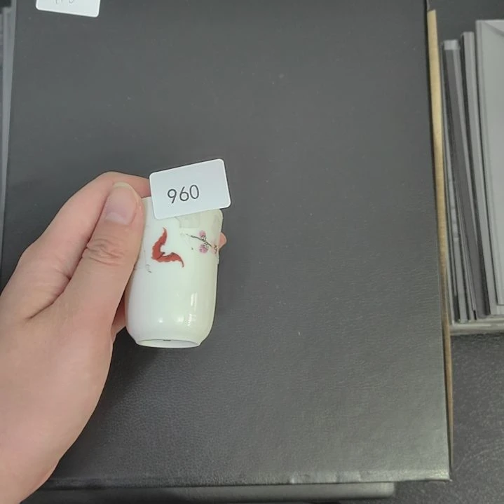 执***喜960哈哈哈哈哈哈哈哈瓷