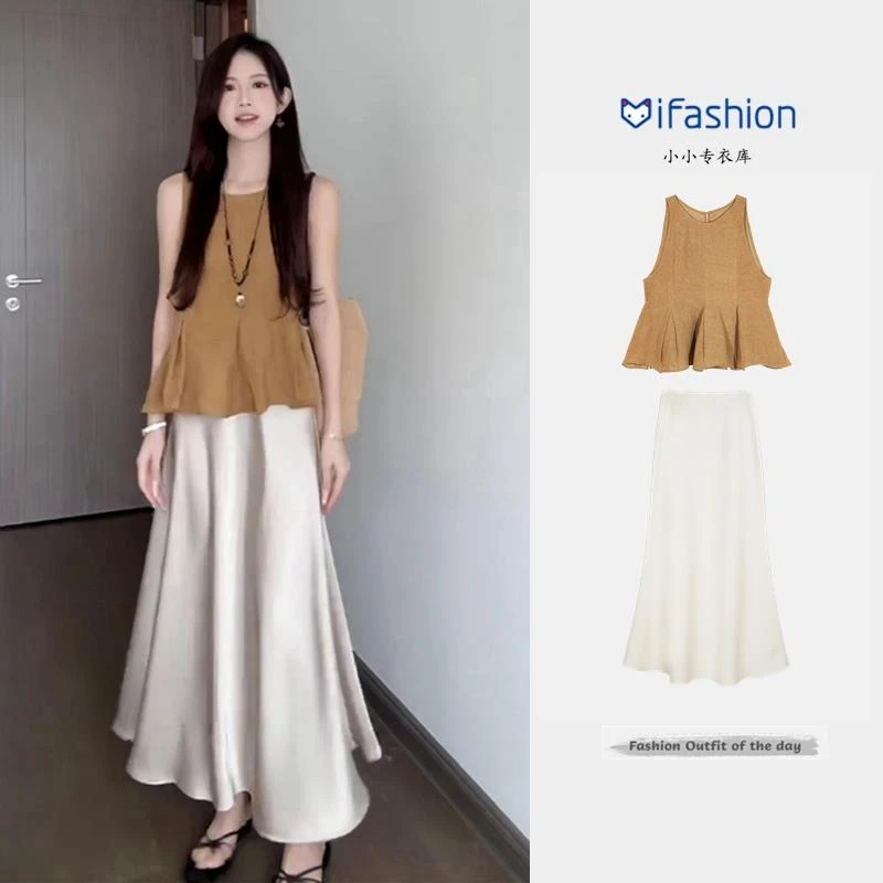 VOCKOO官方夏装搭配一整套轻熟今年流行无袖上衣两件套气质半身裙