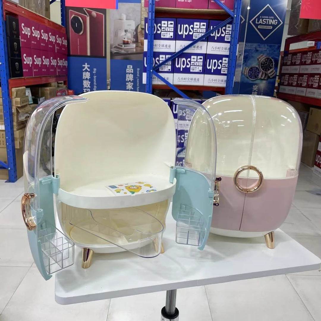 【粉丝专属】小仙女专用化妆收纳盒子颜色随机