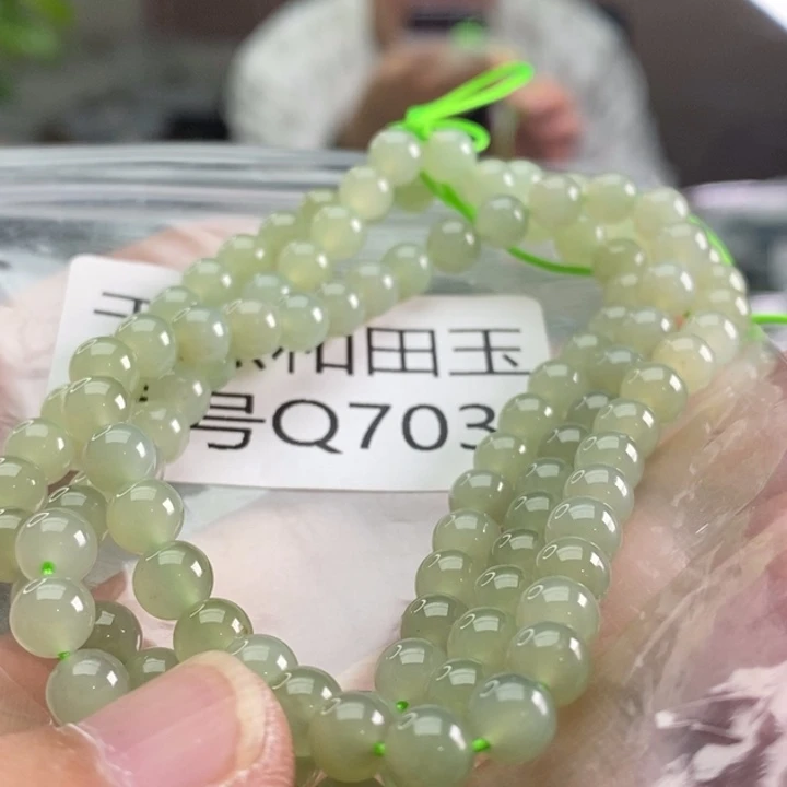 未镶嵌手链和田玉