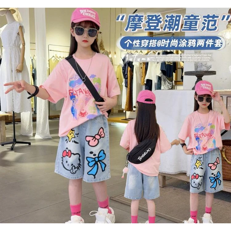 2025新款夏季出游高颜值穿搭潮童女童粉色短袖牛仔短裤时尚百搭款
